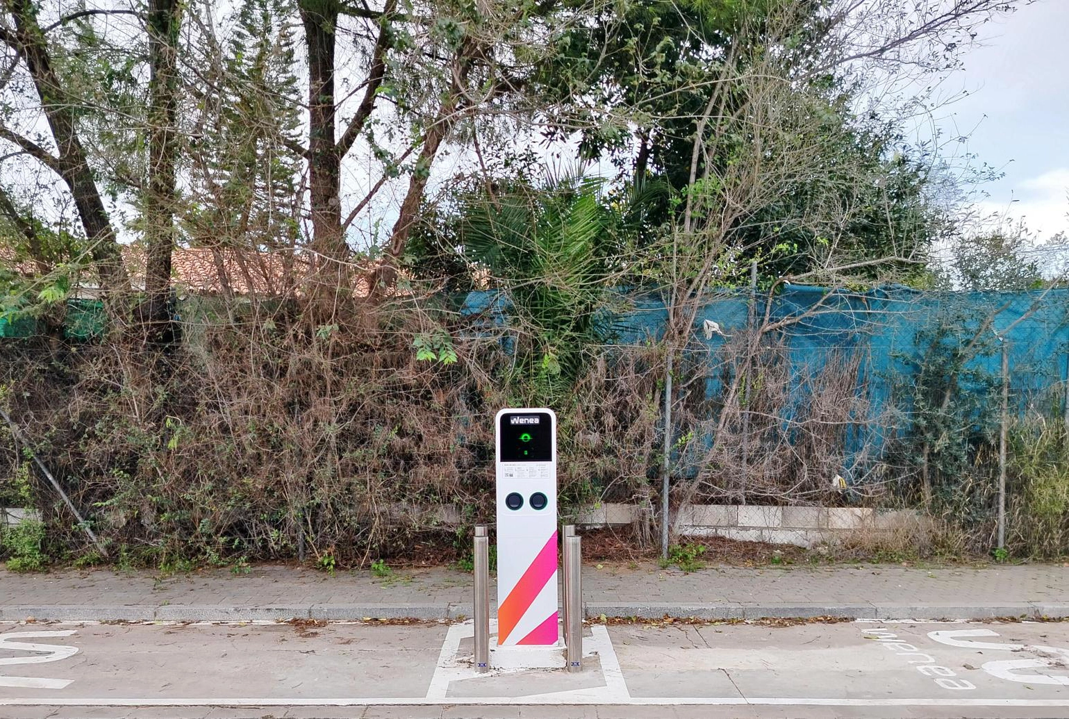 Estación de carga Wenea en Sevilla
